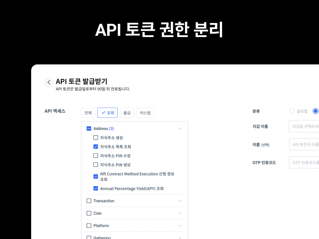 v2_update_2407_1.png