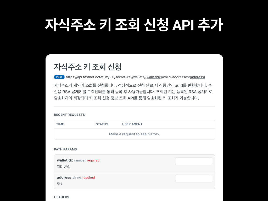 v2_update_2409_1 (2).png